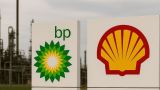 Shell и BP намерены возобновить работу в Венесуэле