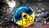 Удар по отработанному топливу на ЗАЭС вызовет эффект «грязной бомбы» — МАГАТЭ