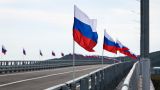 До 300 авто ежедневно: Россию и КНДР связал первый автомобильный мост