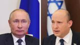 «Спутник» сближения: Беннет готовит «жест доброй воли» перед встречей с Путиным