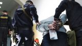 В Москве уроженец Украины избил полицейского