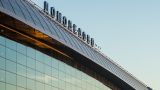 В Домодедово отложили рейс Москва — Геленджик из-за угрозы взрыва