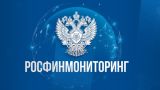 Буданов и Неижпапа внесены в реестр экстремистов и террористов РФ — Росфинмониторинг