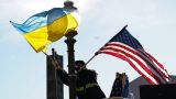 Американский военный назвал цели США на Украине