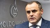 «Газпром» запросил аудит Moldovagaz и отстранение главы правления — Кишинев против