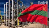 Moldovagaz is ready to buy gas to Transnistria for lei, Tiraspol is waiting for Russia's help