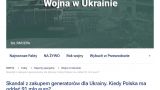 В Польше украли 91 млн евро на закупку генераторов для Украины