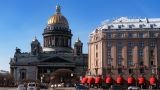 В Санкт-Петербурге полностью перекроют Невский проспект