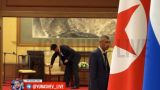После переговоров с Путиным сотрудники Ким Чен Ына замели за своим лидером следы