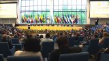 Латиноамериканский парламент — против внешнего вмешательства в Венесуэле