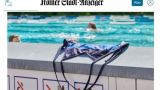 Встали грудью: в бассейнах Кельна женщины могут плавать топлес — наравне с мужчинами