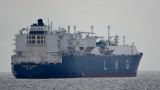 Российский СПГ уходит из Европы не спеша