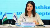 Дочь президента Узбекистана обрисовала ситуацию со свободой слова в стране