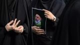 Иран: Кто может стать преемником погибшего президента Раиси?