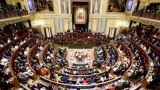 Испанские парламентарии призвали признать независимость Нагорного Карабаха
