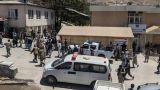 ИГ* — враги ислама: в мечети афганской провинции Бадахшан от взрыва погибли 11 человек