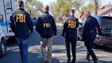 ФБР США взяло шефство над Антикоррупционным комитетом Армении