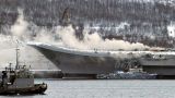 «Реанимация „Адмирала Кузнецова“ — дутый престиж в ущерб бюджету» — мнение