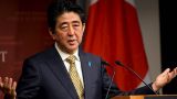 Премьер-министр Японии может посетить один из регионов России