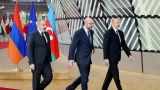 Пашинян, Алиев и Мишель проведут встречу в Брюсселе
