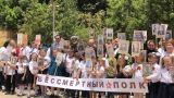 Посольство России в Египте организовало шествие «Бессмертного полка»