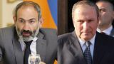 С «общенациональным бедствием» не о чем говорить: Тер-Петросян отказал Пашиняну