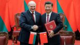 Президент Белоруссии поздравил председателя КНР с 70-летним юбилеем