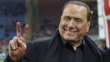 Сильвио Берлускони намерен вернуться в большую политику