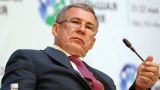 Президент Татарстана обвинил федеральный центр в «раскулачивании регионов»