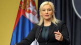 Белград: Мы не вводим санкции против России из-за собственных интересов