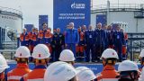 «Газпром» дал «сложной» нефти