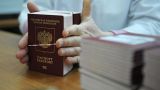 Депутат Госдумы рано пообещал приднестровцам российские паспорта