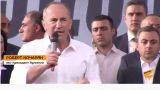 Роберт Кочарян вступил в гонку во главе предвыборного блока «Армения»