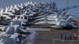 Это вам за «Удар Нептуна»: США отрабатывали атаку против ВМФ России в Чëрном море