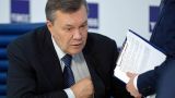 Канада ввела санкции против Януковича