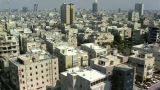 В центральной части Израиля звучит тревога