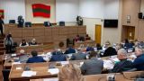 Парламент Приднестровья решил собрать депутатов всех уровней на съезд