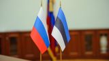 «Мерзлота» в отношениях России и Эстонии — это надолго