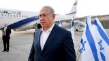 Нетаньяху не смог попасть в Лондон из-за забастовки израильских пилотов