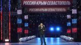 Путин: Возвращение Крыма — результат укрепления России