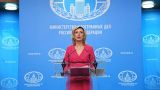 МИД требует от ООН шагов по освобождению российского дипломата в Косово