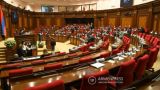 Фракция Пашиняна проигнорировала «пограничную» инициативу парламентской оппозиции