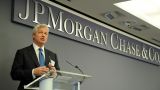 Глава JPMorgan Chase: криптовалюты — это мошенничество