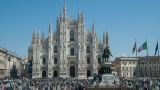 В Милане прошла акция против русофобии