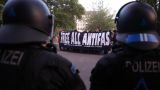 «За Лину!» — немецкая полиция готовится к крупнейшим демонстрациям ультралевых