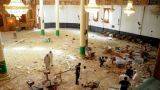 Взрыв в шиитской мечети Кувейта осуществил подданный Саудовской Аравии