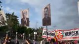 Марш испанских коммунистов со Сталиным и Лениным шокировал ЕС
