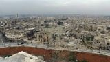 Восстановление Старого города Алеппо начнется в сентябре