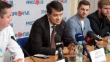 В Киеве назвали сроки первого заседания Верховной рады нового созыва