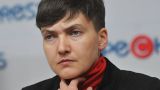 ЛДНР: Для переговоров Савченко необходимы полномочия